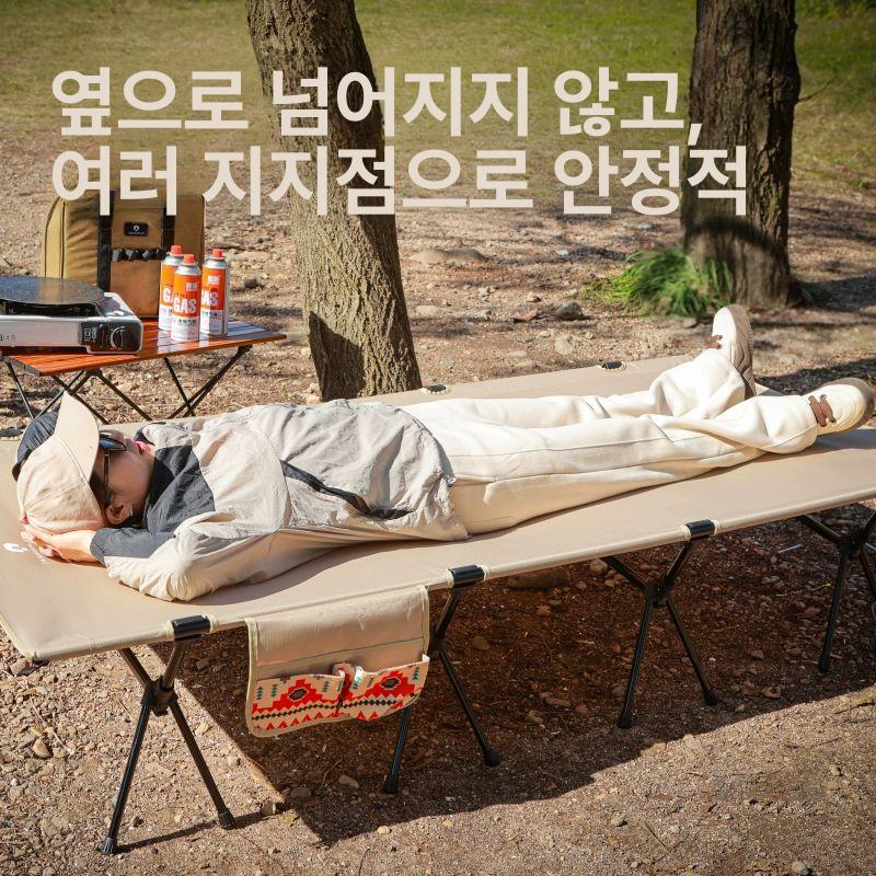 더블 야전 침대 대형 베드 경량 백패킹 캠핑 2인용 - 상세 이미지 4