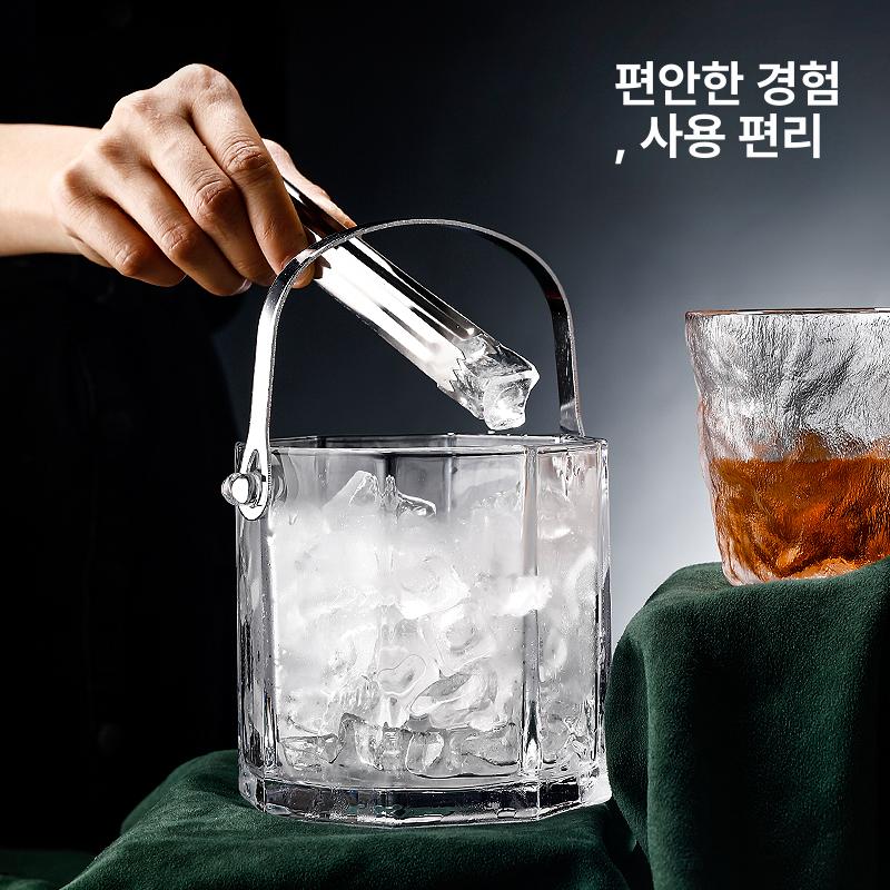 양주얼음통 아이스버킷 칠링 크리스탈 바스켓 - 상세 이미지 4