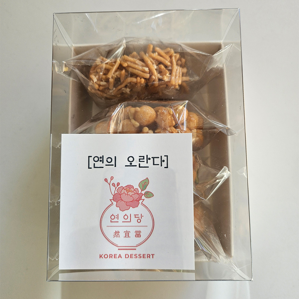 연의당 오란다 결혼식 답례품 선물 4개입 감태 까불이 견과 전통과자 - 상세 이미지 3