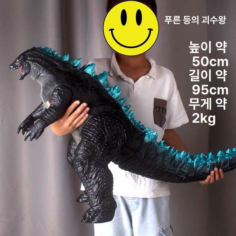 고질라 피규어 대형 움직이는 메카 소품 몬스터의 초대형 컬렉션 - 상세 이미지 4