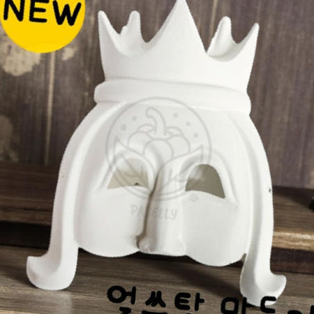 파샐리 학교축제탈만들기 전통탈미술활동 종이탈 공주탈 여왕탈 10개세트