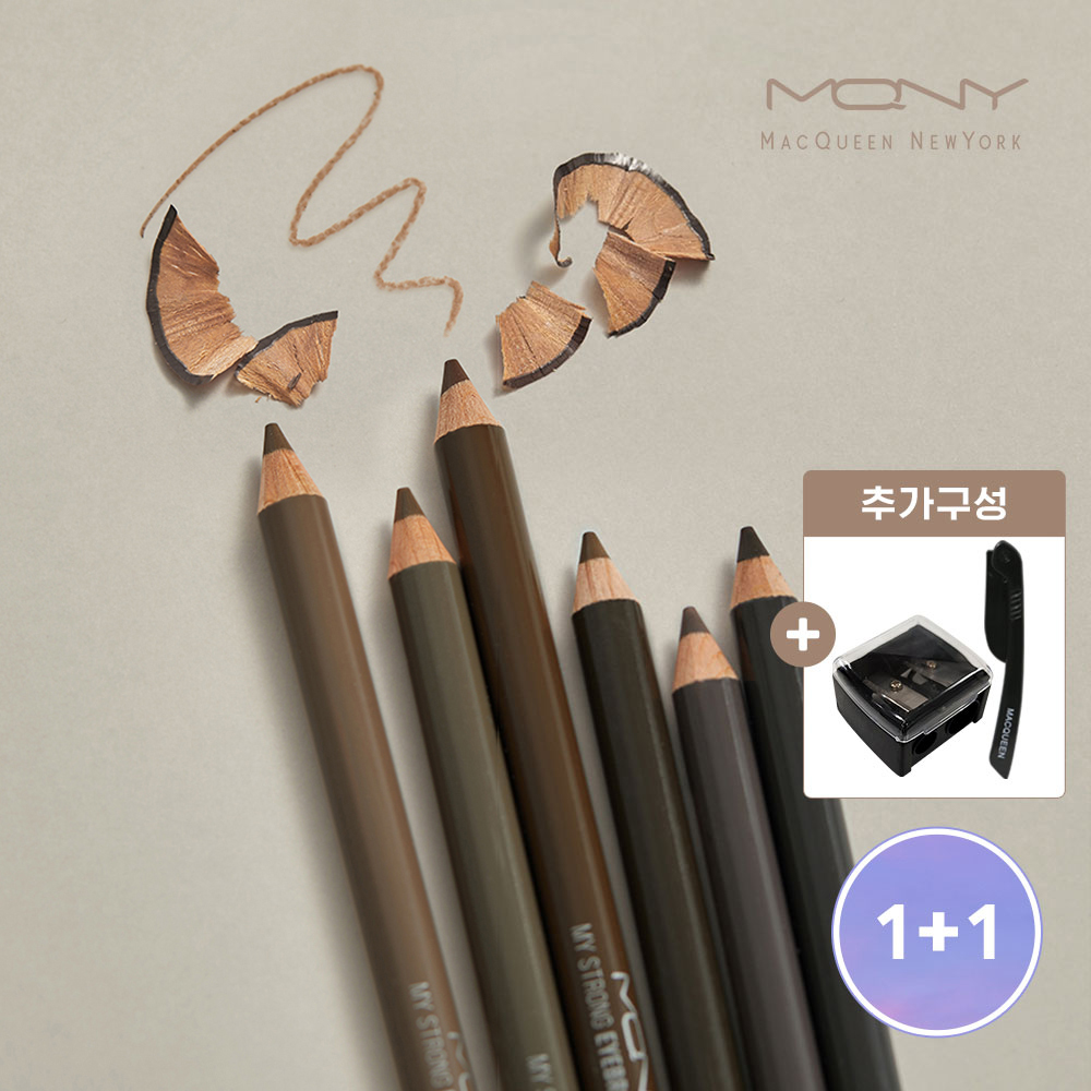 [1+1] 맥퀸뉴욕 마이스트롱 아이브로우 펜슬 1.2g 6종 (+눈썹칼+샤프너) /퍼스널컬러 눈썹펜슬 남자눈썹 제품 이미지