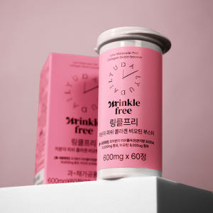 [6개월분] 데일리유 링클프리 저분자 피쉬 콜라겐 비오틴 부스터 60정,... 맛있게 먹은 솔직 후기 - 상품 이미지 2