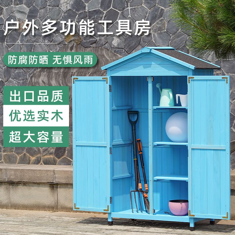 조립식 야외창고 농막 소형 공구 소형창고 야외 원목 보관함 브라운 51x46x157cm 창X 4 그리드 - 상세 이미지 3