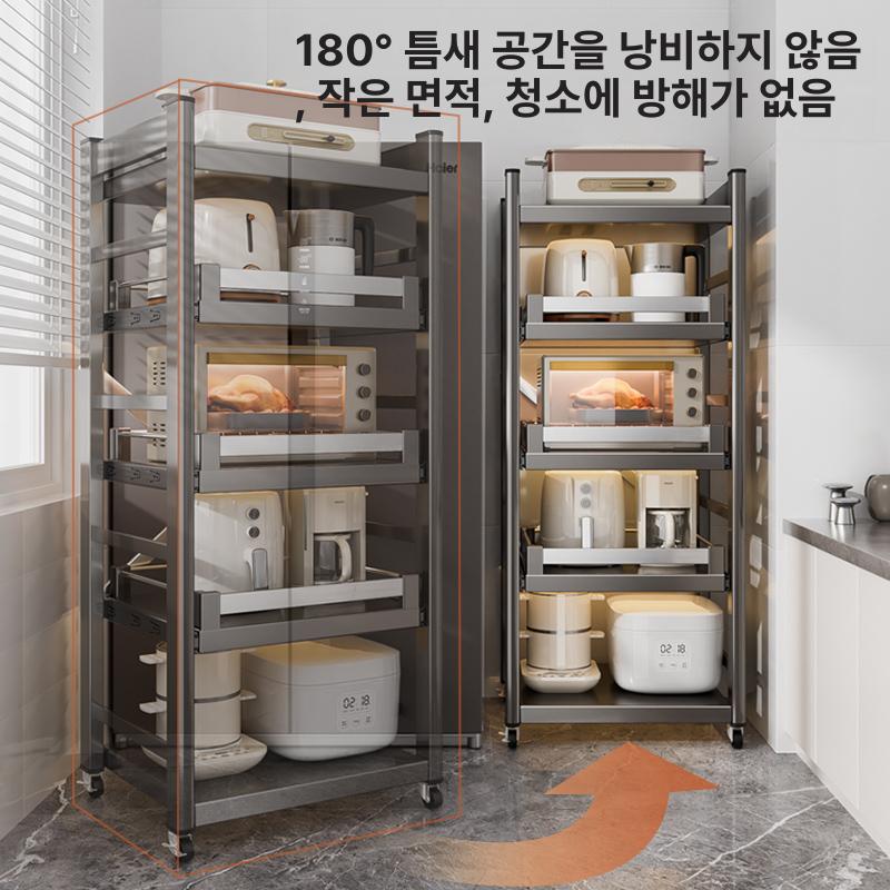 슬라이드 조립식 수납장 전자레인지 레일 다이 밥솥선반 - 상세 이미지 2