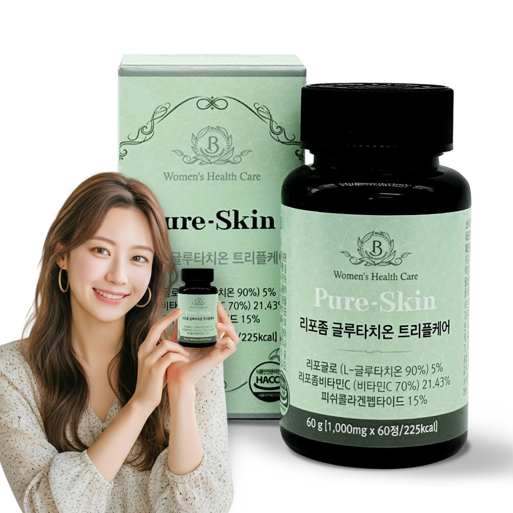 퓨어스킨 60정 / 리포좀 글루타치온 트리플케어 - 메인 이미지