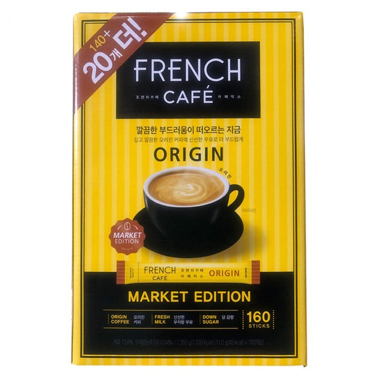 프렌치카페 상세 정보 4