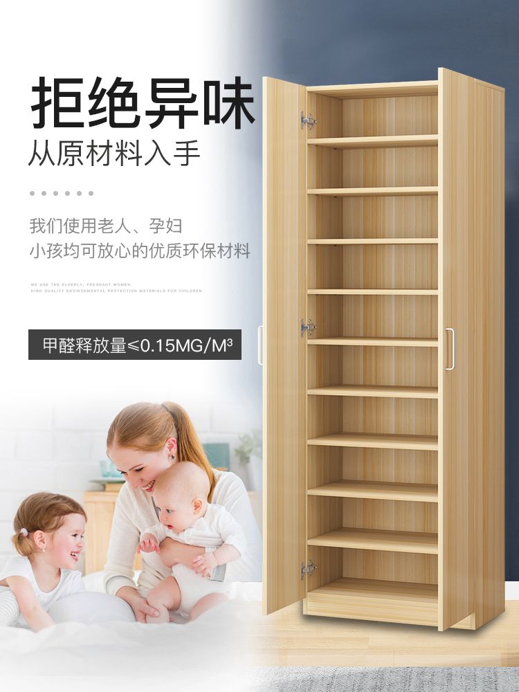 대형 신발장 120x180 원목 대용량 10단 신발 4도어 수납장 - 상세 이미지 5