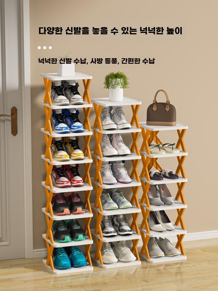 틈새수납함 신발 다층신발장 다층수납함 기숙사 T8 바닥 - 오렌지 - 상세 이미지 3