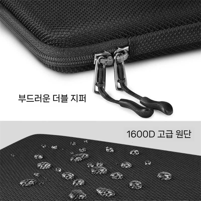 갤럭시탭 s11 울트라 수납 파우치 슬리브 백 하드 보관 태블릿 14.6인치 가방 - 상세 이미지 4