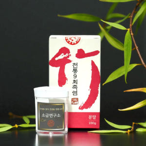[무형문화재] 9번구운죽염 9회 분말 미네랄소금 230g 맛있게 먹은 솔직 후기 - 상품 이미지 1