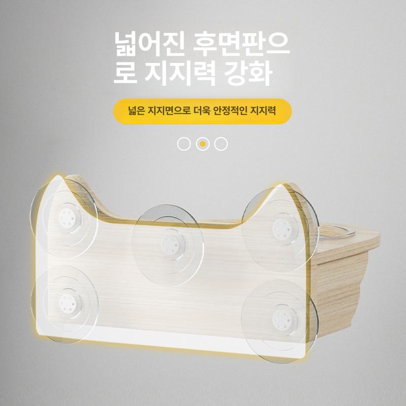 원목 고양이 캣타워 창문 점프대 아크릴 쉼터 벽걸이형 플랫폼 타원형 우주선 대형 - 상세 이미지 5