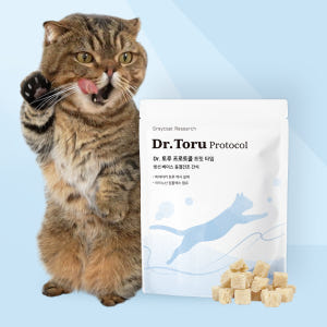 야옹섬 고양이 간식 신장 트릿 AIM 닥터토루 신부전 관리 50g, 1개 솔직 후기 | 실제 사용자 리뷰 총정리 - 상품 이미지 1