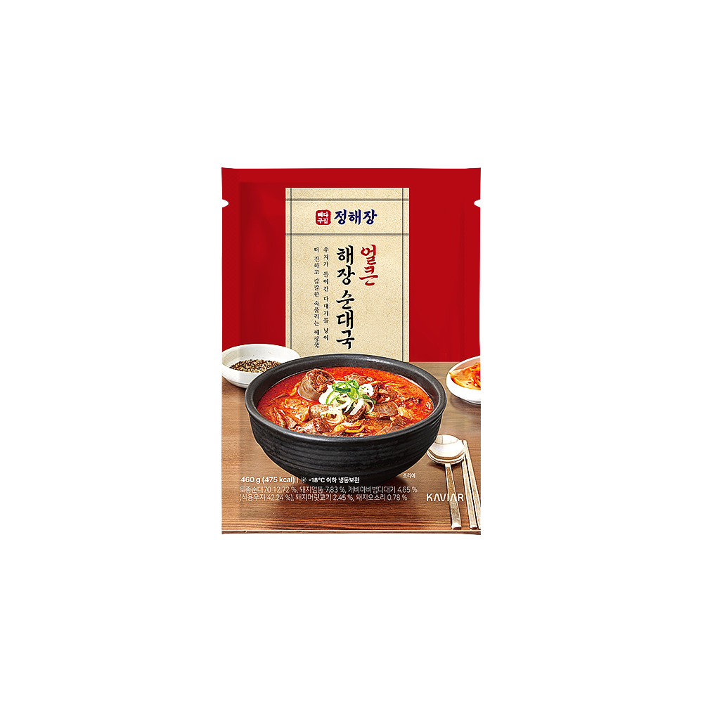 [뼈다구집 정해장] 얼큰 해장 순대국 460g - 상세 이미지 3