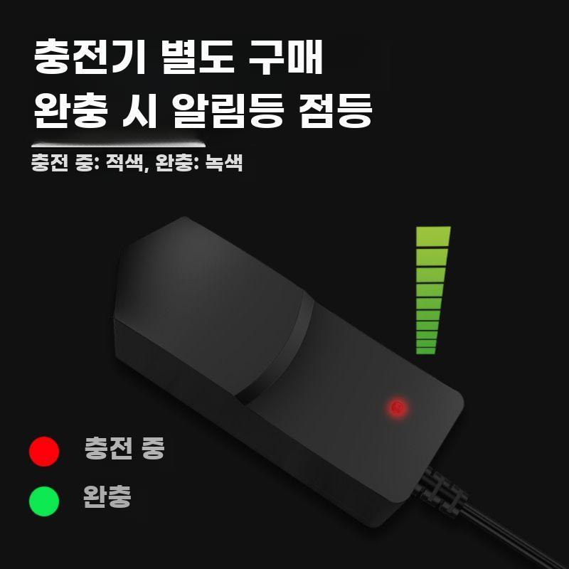 리튬 디지털 레이저 배터리 측정기 레벨기 레벨 이미지 6