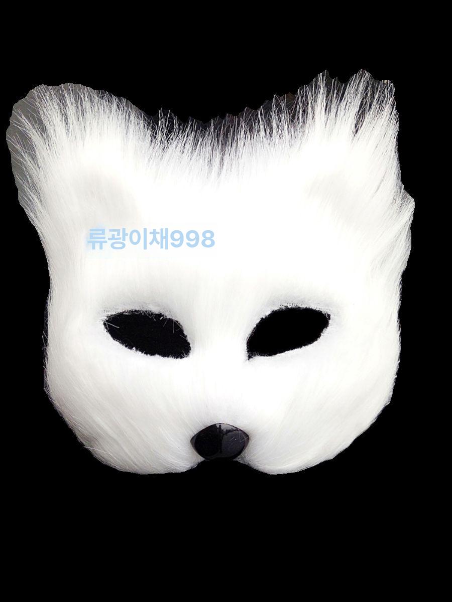 여우 가면 꼬리 포함 세트 파티 소품 흰색 동물 털 마스크 남녀 공용 할로윈 코스튬 롱 헤어 화이트 - 상세 이미지 5