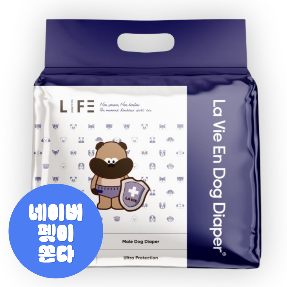 라비앙독 수컷 강아지 기저귀 애견 매너벨트 생리대 배변 훈련 패드 M(중형), 50매입, 1개 상세 이미지 2
