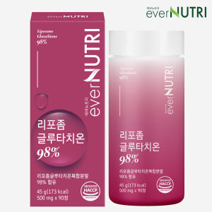 에버뉴트리 고순도 리포좀 글루타치온 98% 비타민C 90정, 1개 맛있게 먹은 솔직 후기 - 상품 이미지 1
