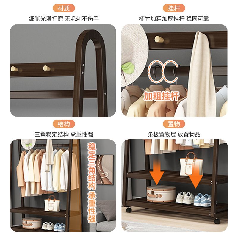 원목 행거 선반 옷가게 헹거 월넛 스탠드 이동식 인테리어 틈새 호두 50CM 레귤러 더블 레이어 - 상세 이미지 5