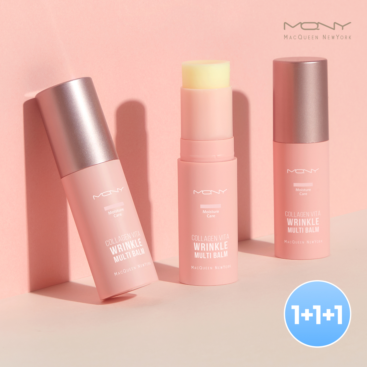 [1+1+1] 맥퀸뉴욕 프랑스산 100% 콜라겐 링클 멀티밤 10g /팔자주름 리프팅 미간주름 노화 건조 눈가주름 보습 - 상품 이미지