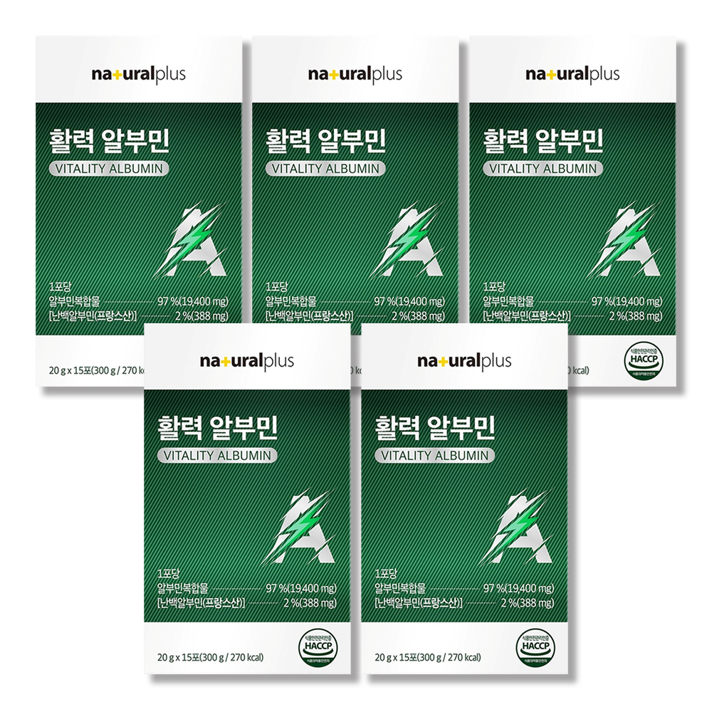 알부민 액상 스틱 난백 실크 타우린 효능 15포, 5개 - 메인 이미지