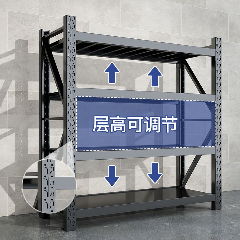 철재렉 3단 다용도실 빠레트랙 화물 튼튼한 물류렉 3층 서브프레임 무제한 확장 메인 1 layer/280kg 당 전통적인 뜨겁 판 - 상세 이미지 3