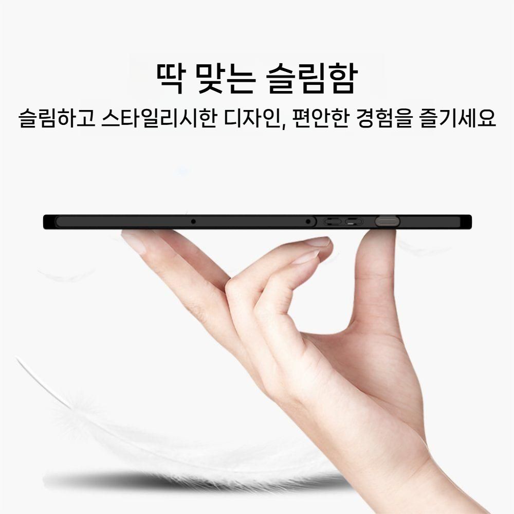 갤럭시탭 s11 울트라 케이스 실리콘 TPU 단면 커버 - 상세 이미지 3