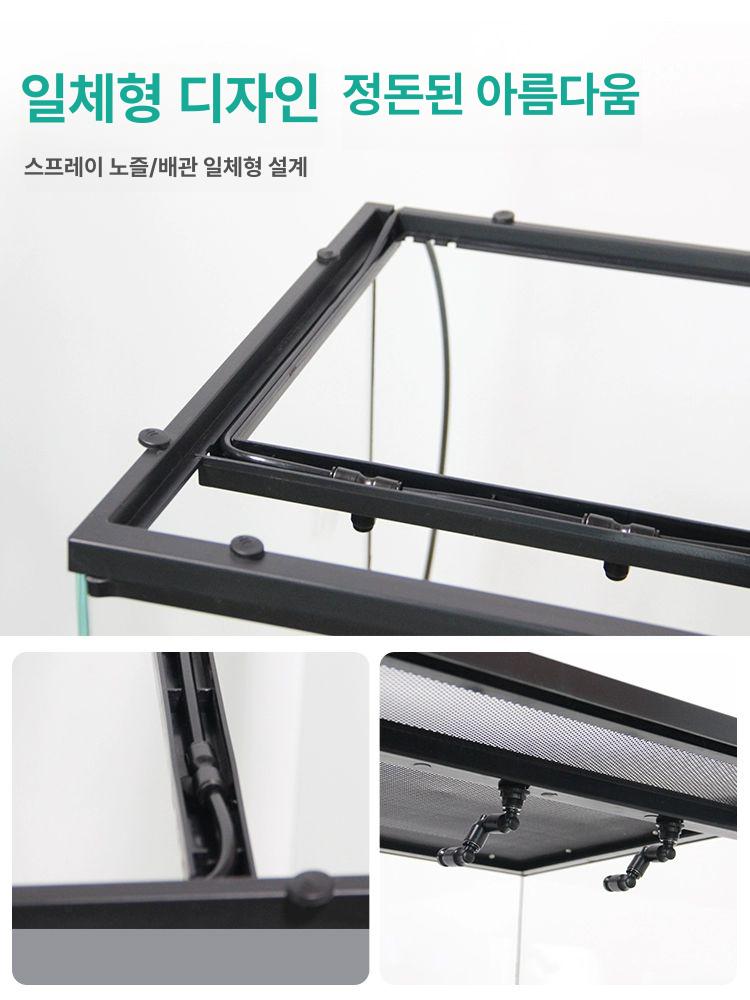 비바리움 테라리움키트 이끼 만들기 팔루다리움 키트 어항 - 상세 이미지 5