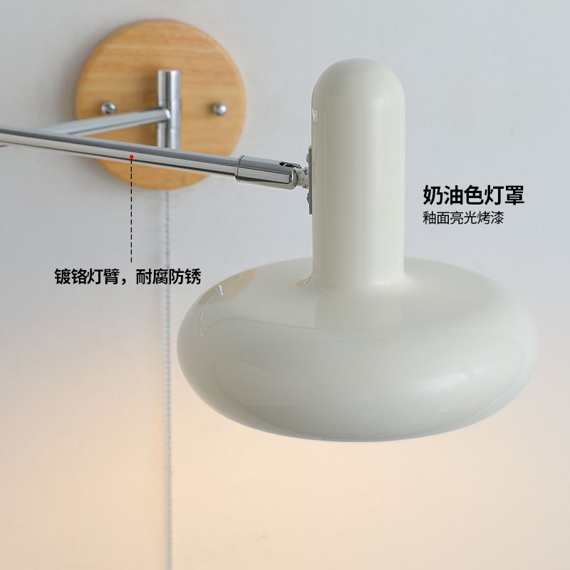 벽등 각도조절 조명 12W 벽 벽걸이형 콘센트 LED 스탠드 백색광 12W (배선 스위치X) - 상세 이미지 5