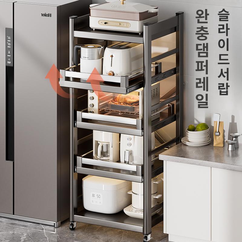 슬라이드 조립식 수납장 전자레인지 레일 다이 밥솥선반 - 상세 이미지 3