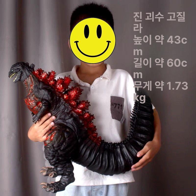 고질라 피규어 대형 움직이는 메카 소품 몬스터의 초대형 컬렉션 - 상세 이미지 5