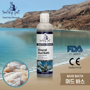 스마일리펫 사해 미네랄머드 바스 저자극 천연보습 강아지 고양이 샴푸 25... 솔직 후기 | 실제 사용자 리뷰 총정리 - 상품 이미지 2