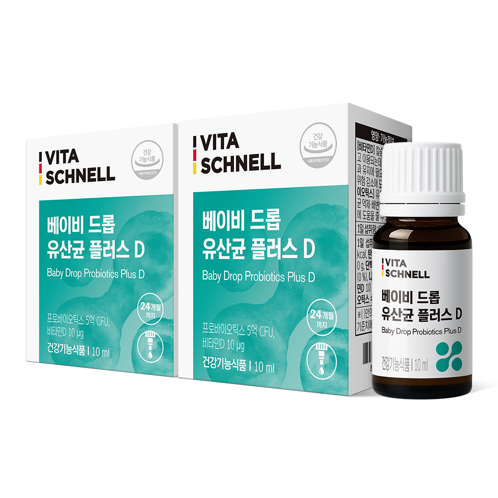 비타슈넬 베이비 드롭 유산균 플러스 D 아기유산균 10ml, 2개 - 상품 이미지