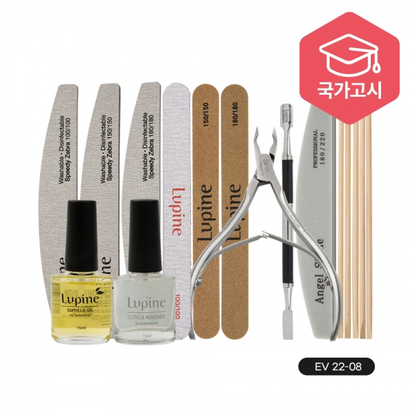 셀프네일 올인원 네일케어 프리미엄 12종 세트(엔젤니퍼/푸셔/리무버/화일 포함) - 상품 이미지