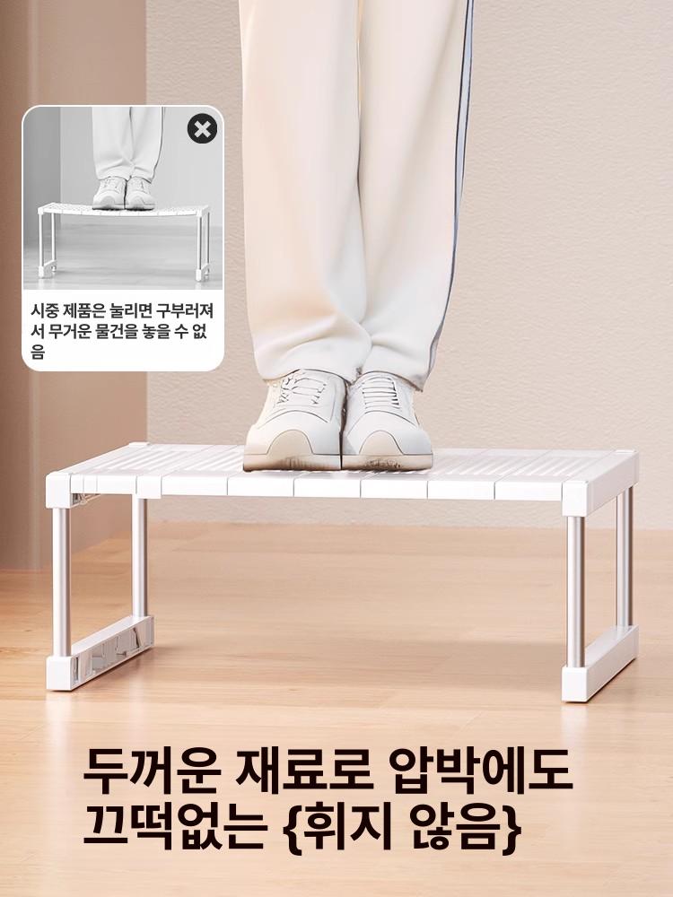 옷장 수납 정리 선반 분리형 다용도 조절형 수납장 32-40 25-33 18cm 1단 1x1 - 상세 이미지 5
