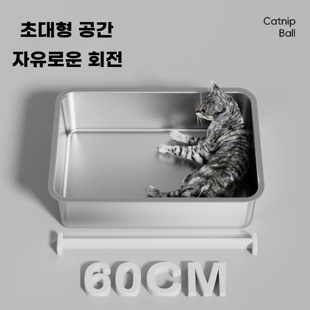 고양이스텐화장실 밀폐 측면 반밀폐 초대형 높은 변기통 - 상세 이미지 5