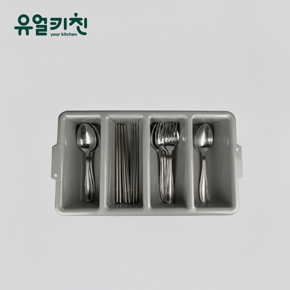 업소용수저통 수저분리함 4구 - 상세 이미지 5