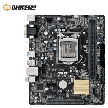 [중고]H110M-CS 인텔 H110 6세대 7세대 ASUS 1151 메인보드
