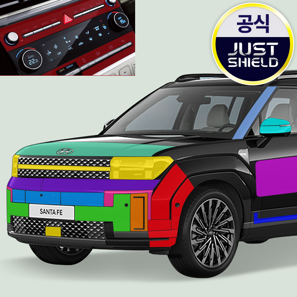 저스트쉴드 싼타페 MX5 PPF필름 프론트 본넷 캘리그라피 부분구매 - 상품 이미지