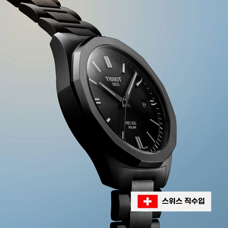 남성 쿼츠시계 스테인리스 밴드 정품 스위스 패션워치 - 상세 이미지 4