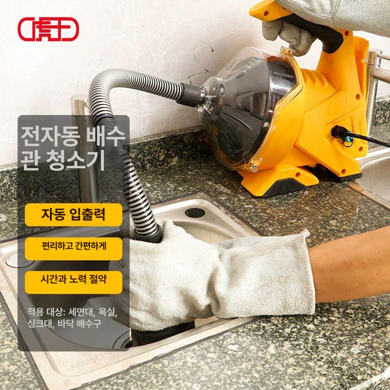 하수구 뚫는 기계 하수구뚫음 배관 하수도 청소기 - 상세 이미지 3