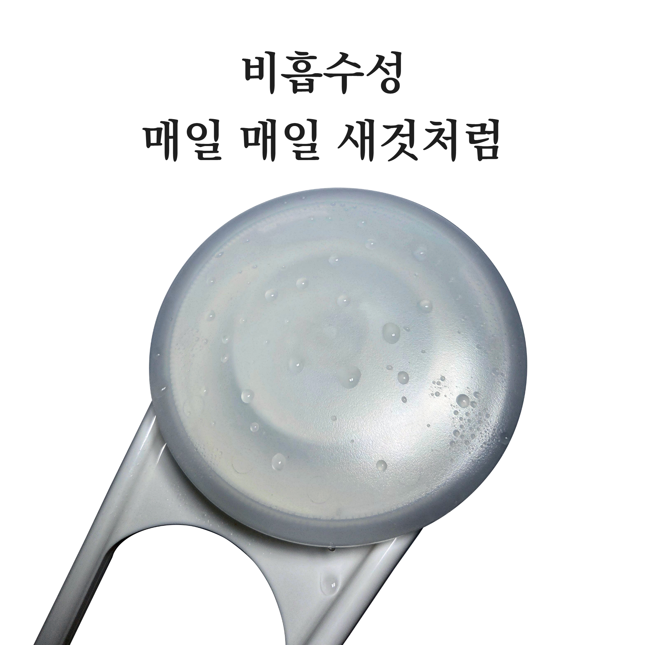 [국산]셀리백 등에 로션 바르는 셀프 도구 기초세트 혼자 바디 크림 태닝 오일 연고 바르기 이미지 4