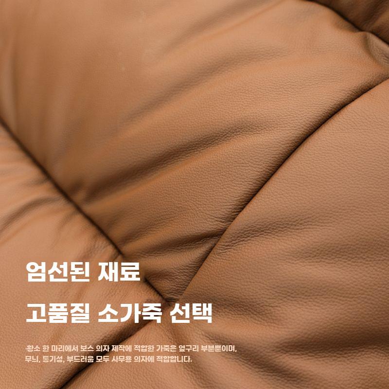 마사지 중역 사무실 소파 안마기 의자 그레이 체어 휴식 - 상세 이미지 5