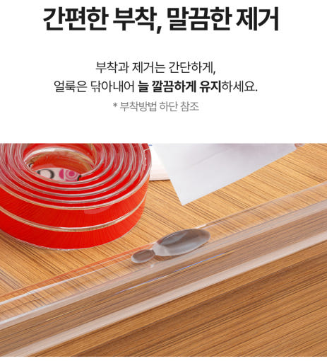 thumbnail-8
