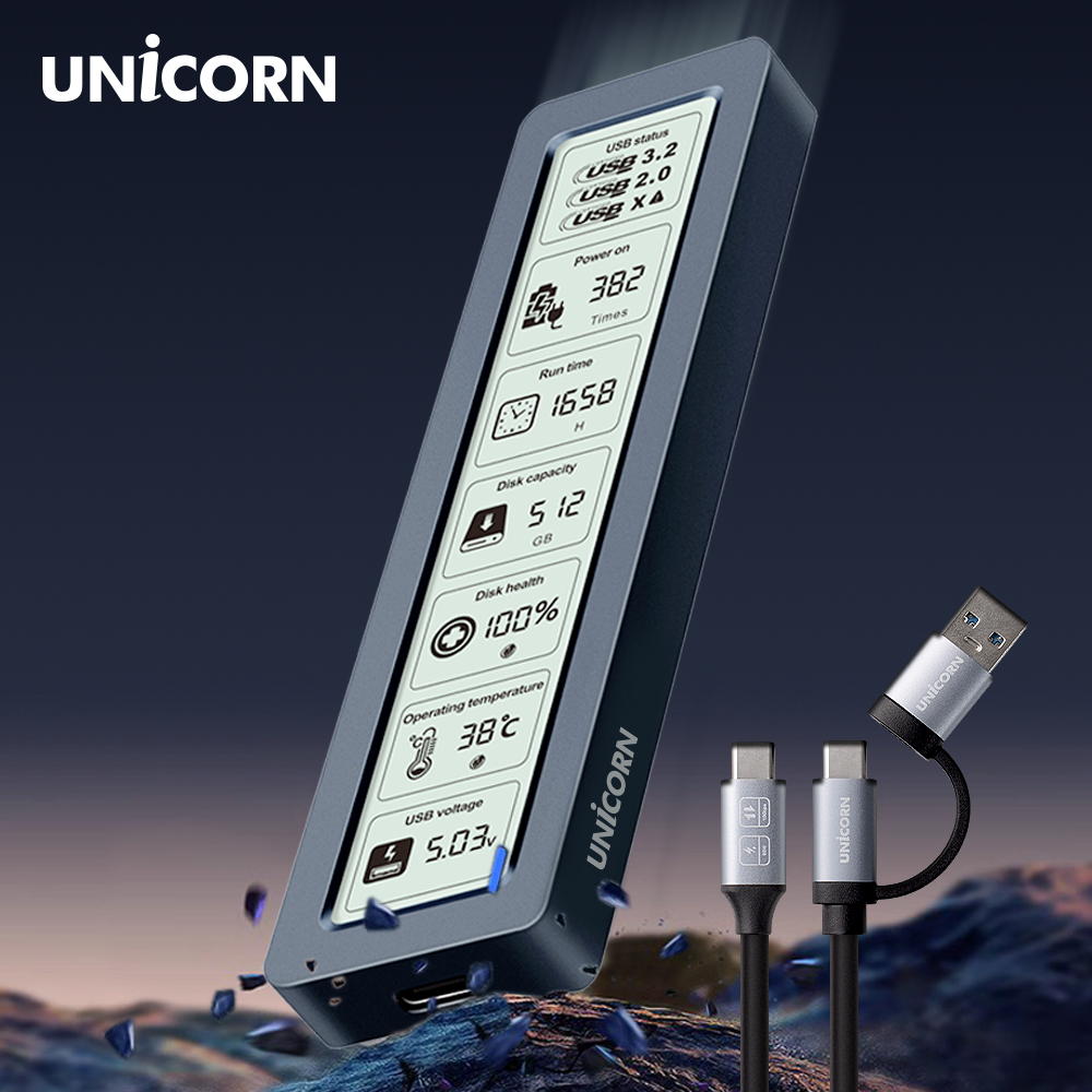 유니콘 스마트LCD 알루미늄 M.2 NVME SSD외장하드케이스 USB3.2Gen2 10Gbps A+C타입젠더 MSD-L50 이미지 7