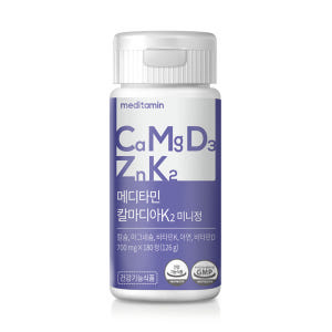 메디타민 칼마디아K2 미니정 뼈&치아 형성 신경 면역증진 180정, 2개 맛있게 먹은 솔직 후기 - 상품 이미지 4