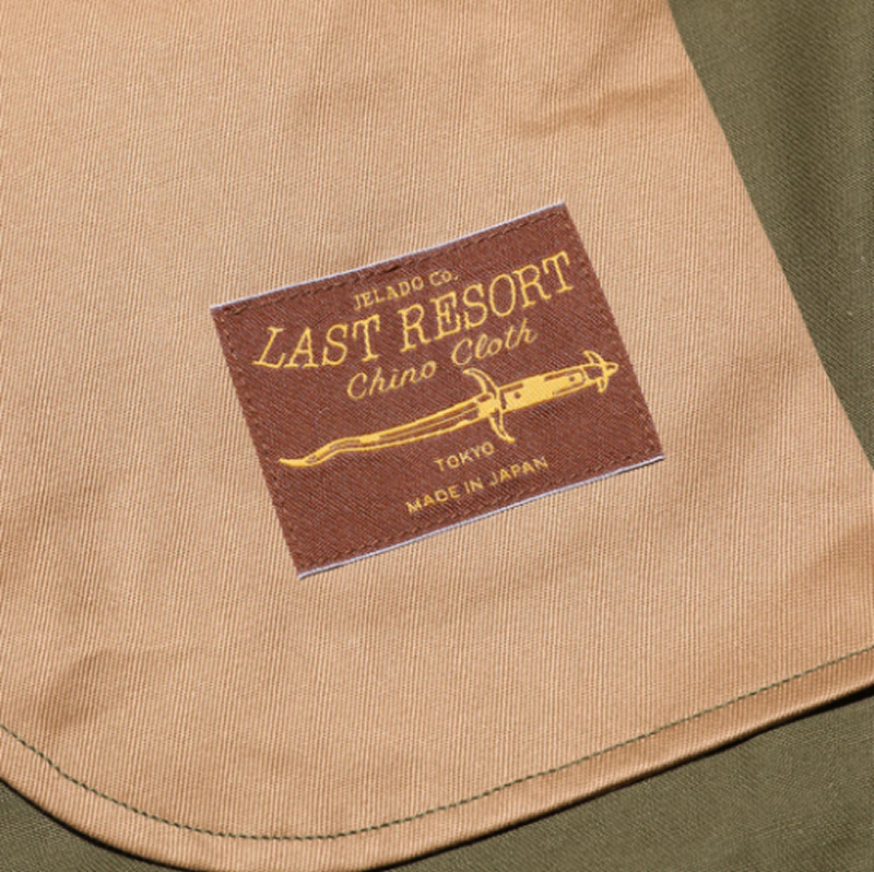 제라도 41 Khaki Last resort 치노 팬츠 AG94341A 이미지 7