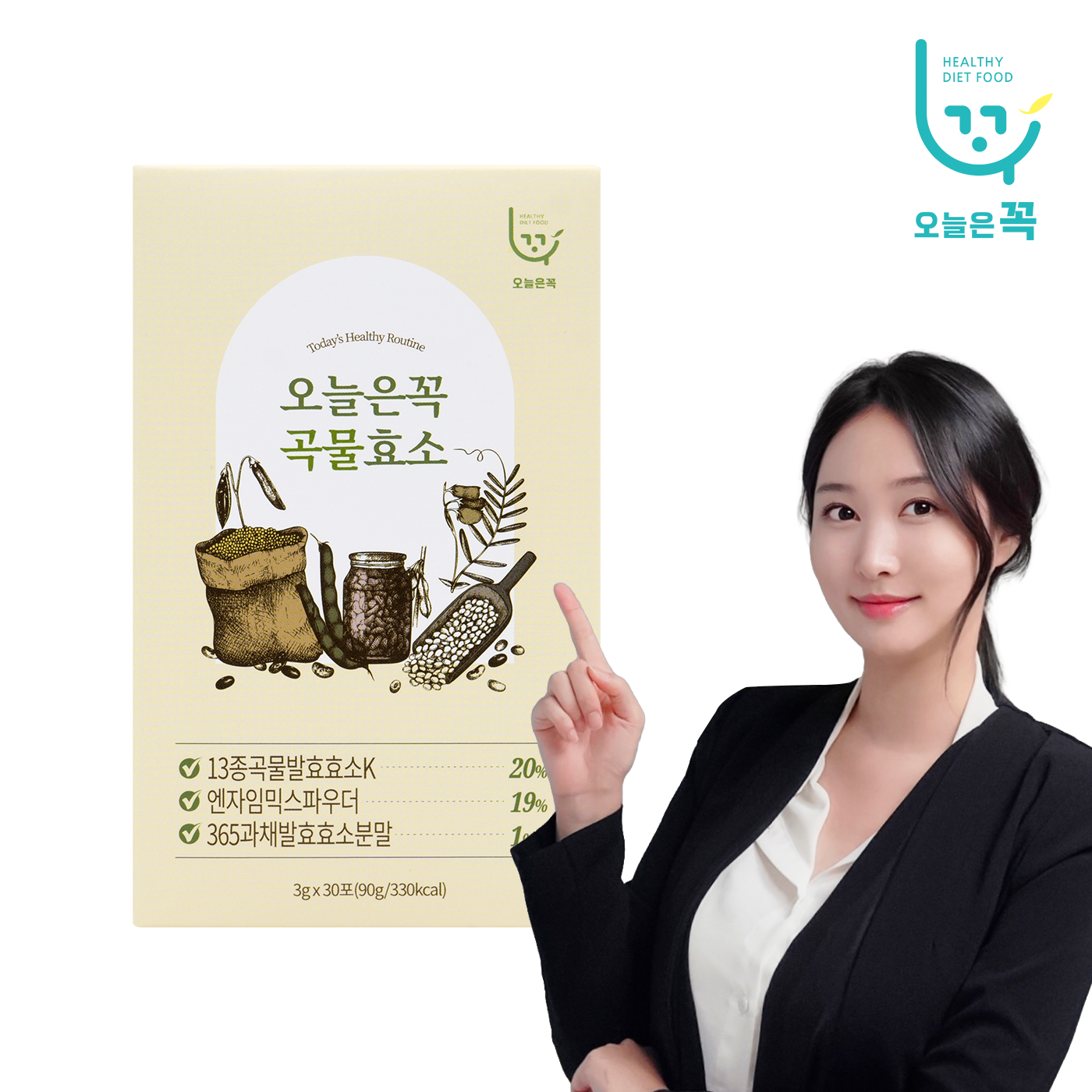 오늘은꼭 소화 효소 30포 파인애플 역가수치 400만 효소제 곡물 발효 제품 이미지