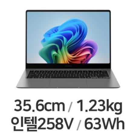 삼성전자 갤럭시북5 프로 NT940XHA-K71AR (SSD 1TB) 개봉후 512GB SSD 추가 장착 총 1TB