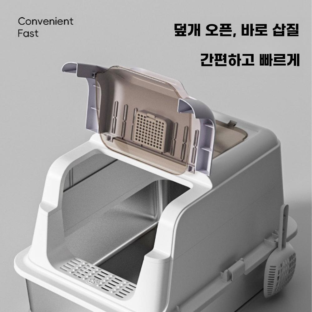 고양이스텐화장실 밀폐 측면 반밀폐 초대형 높은 변기통 - 상세 이미지 4